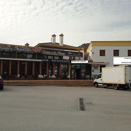Apartamentos Refugio Del Viajero Parauta Εξωτερικό φωτογραφία